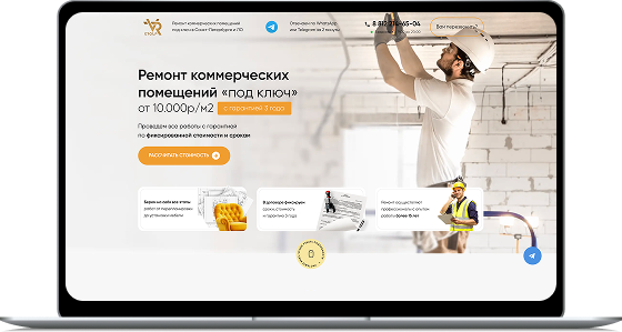 Клиенты на майнинг